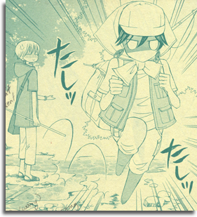 Yuda leaps across the stream in her lame looking fishing gear