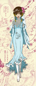 Composite Image of Yuda in her fancy dress