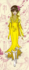Yellow recolor